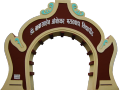 BAMU Aurangabad University